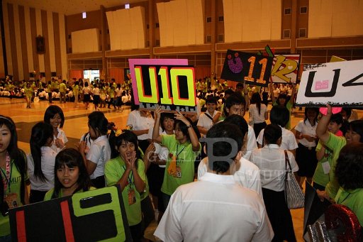 MCT013 Copy.JPG